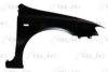 FIAT 0046762218 Wing